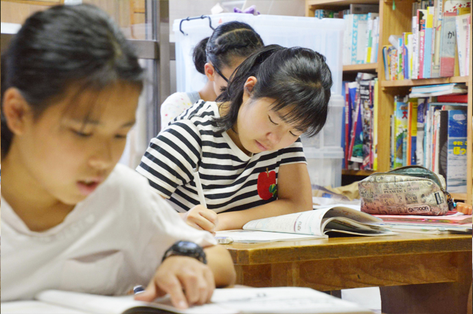 はじめ塾学習会